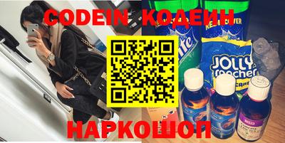 альфа пвп VHQ Изобильный