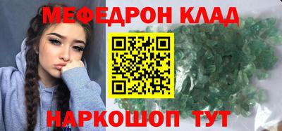 дурь Апрелевка