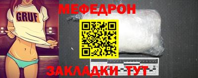 кокаин премиум Аргун