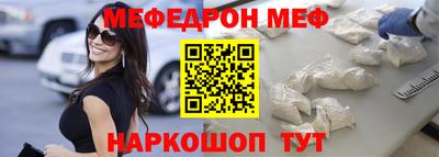 кокаин премиум Аргун