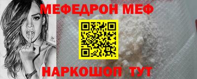 дурь Апрелевка