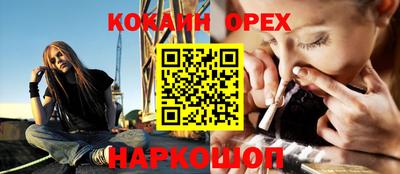 дурь Апрелевка