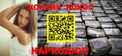 дурь Апрелевка