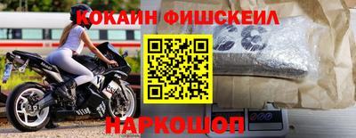 гашиш Апшеронск