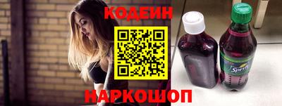 дурь Апрелевка