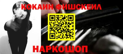 гашиш Апшеронск