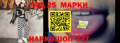 винт Ирбит