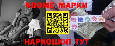 твердый Ипатово