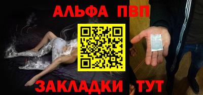 кокаин премиум Аргун