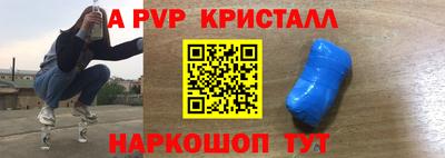 дурь Апрелевка