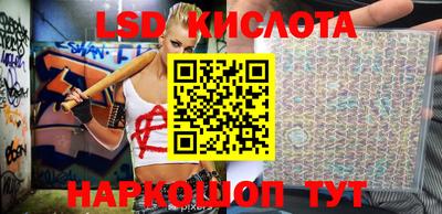 гашиш Апшеронск