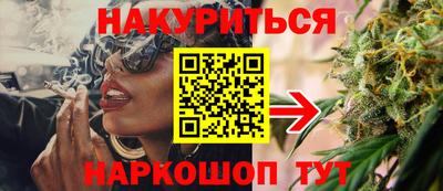 кокаин премиум Аргун