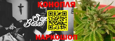 кокаин премиум Аргун
