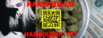 дурь Апрелевка