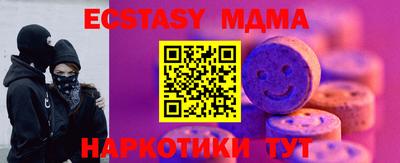 дурь Апрелевка