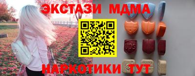 дурь Апрелевка