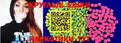 кокаин премиум Аргун