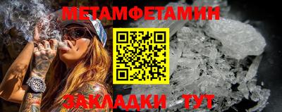 кокаин премиум Аргун