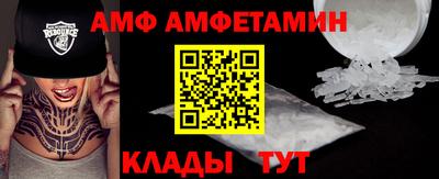 гашиш Апшеронск