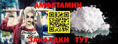 дурь Апрелевка