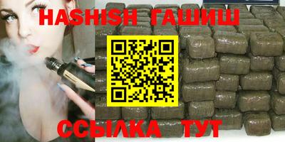 дурь Апрелевка