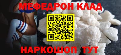 гашиш Апшеронск