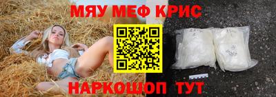 дурь Апрелевка
