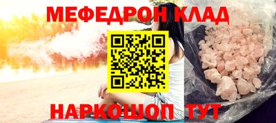 гашиш Апшеронск