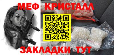 кокаин премиум Аргун