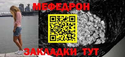 гашиш Апшеронск